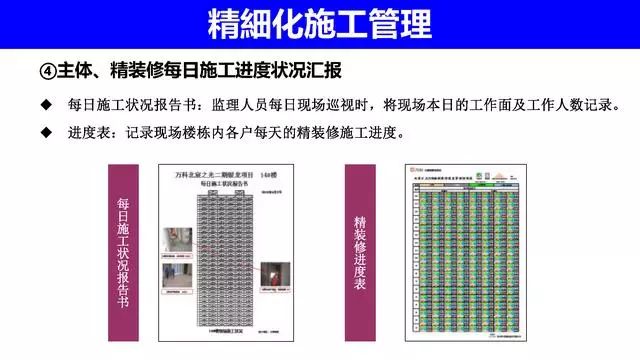 新奥六叔公中特资料大全精细策略分析_沙版74.16.28